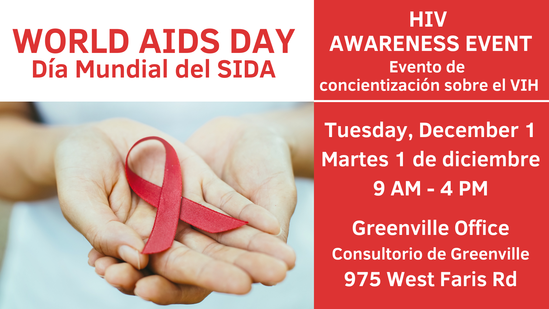World AIDS Day HIV Awareness Event New Horizon Family Health Services
